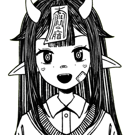 Sakurai-Mon